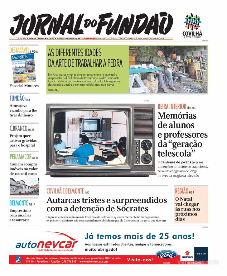 Jornal do Fundo