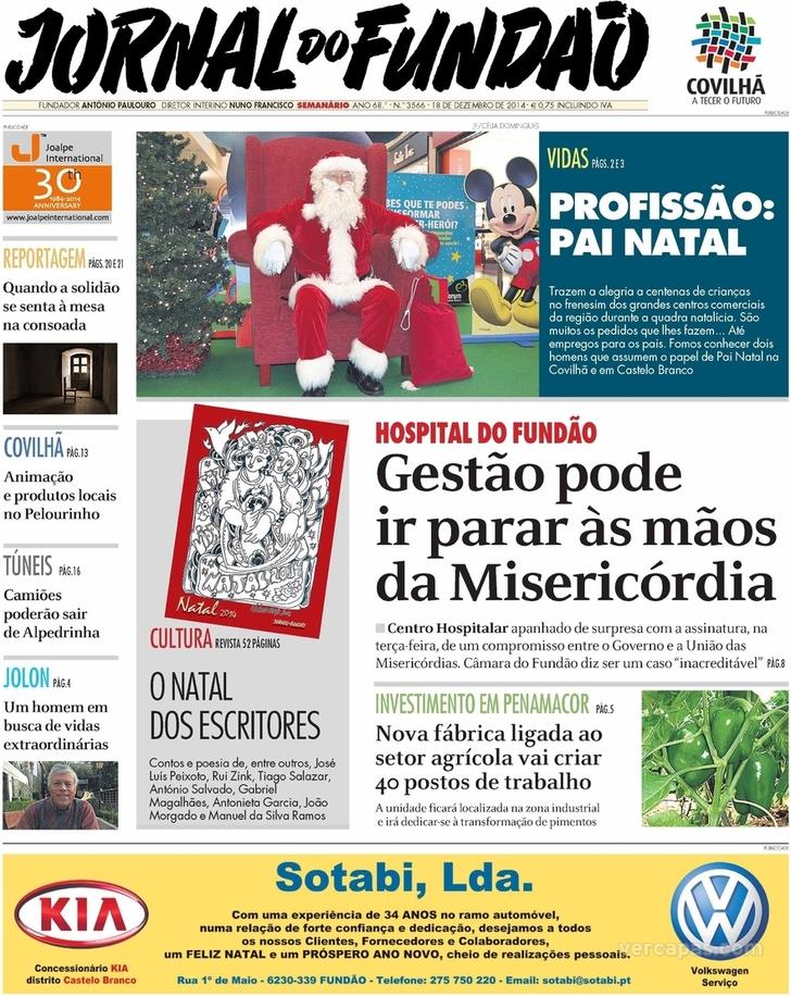 Jornal do Fundo