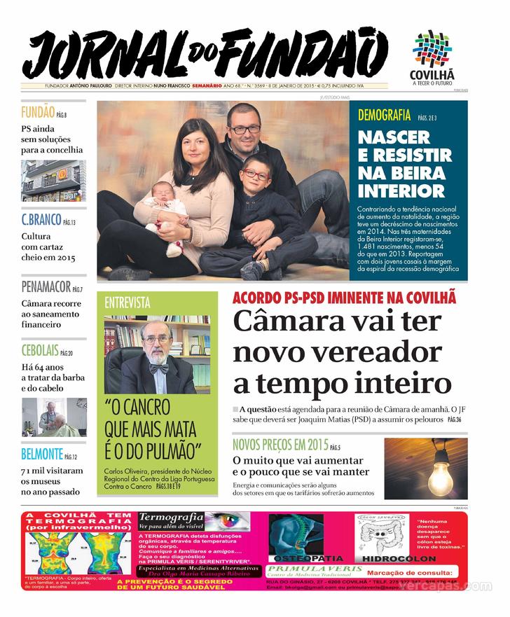 Jornal do Fundo