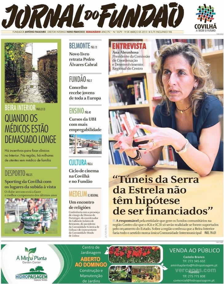 Jornal do Fundo