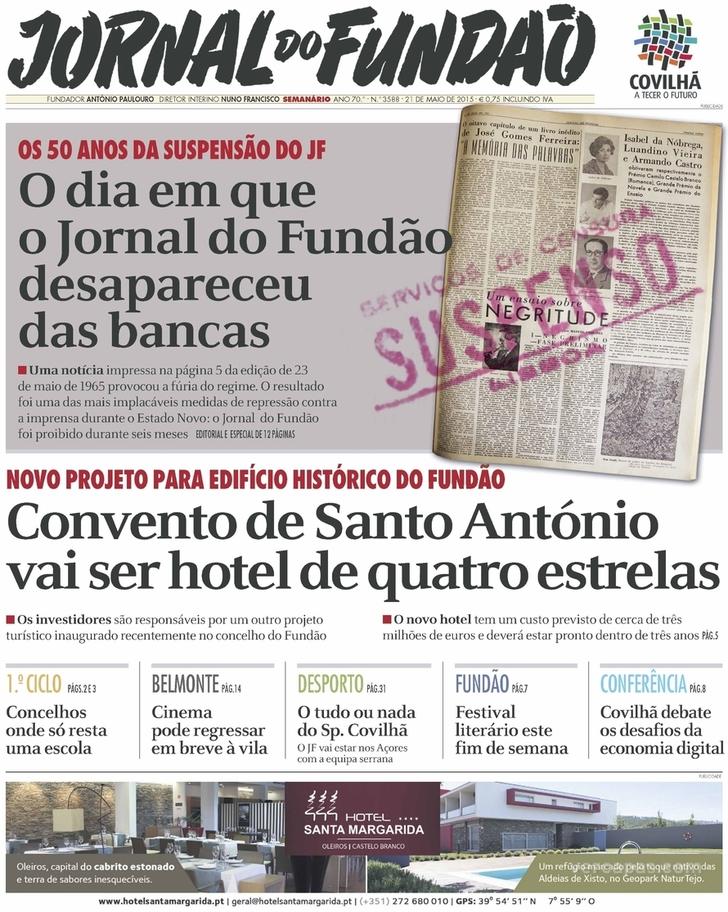 Jornal do Fundo