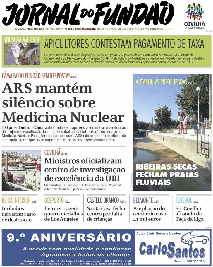 Jornal do Fundo