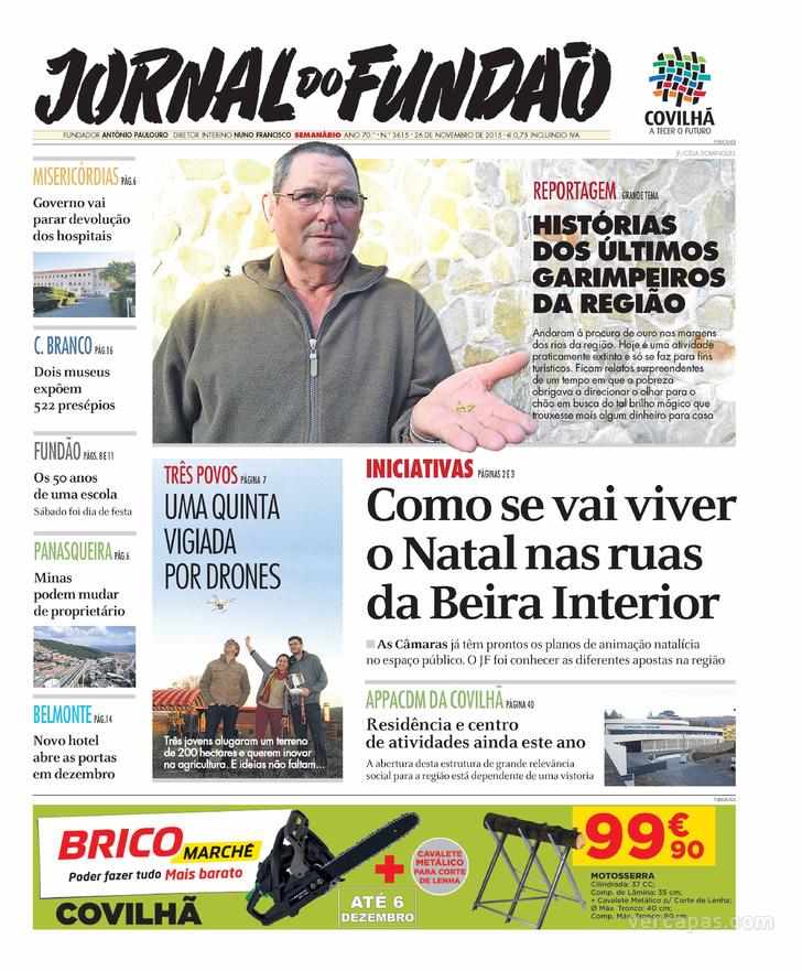 Jornal do Fundo