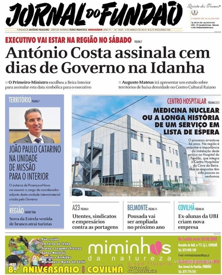 Jornal do Fundo