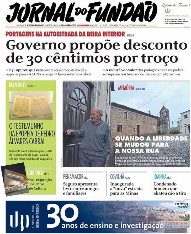 Jornal do Fundo