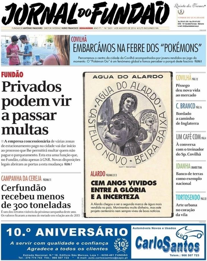 Jornal do Fundo