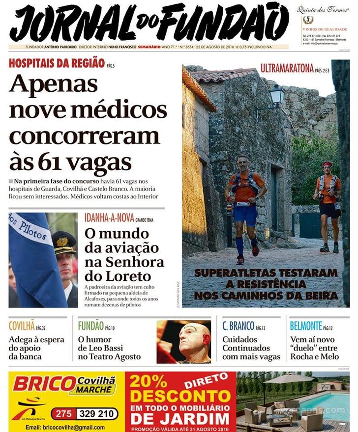 Jornal do Fundo