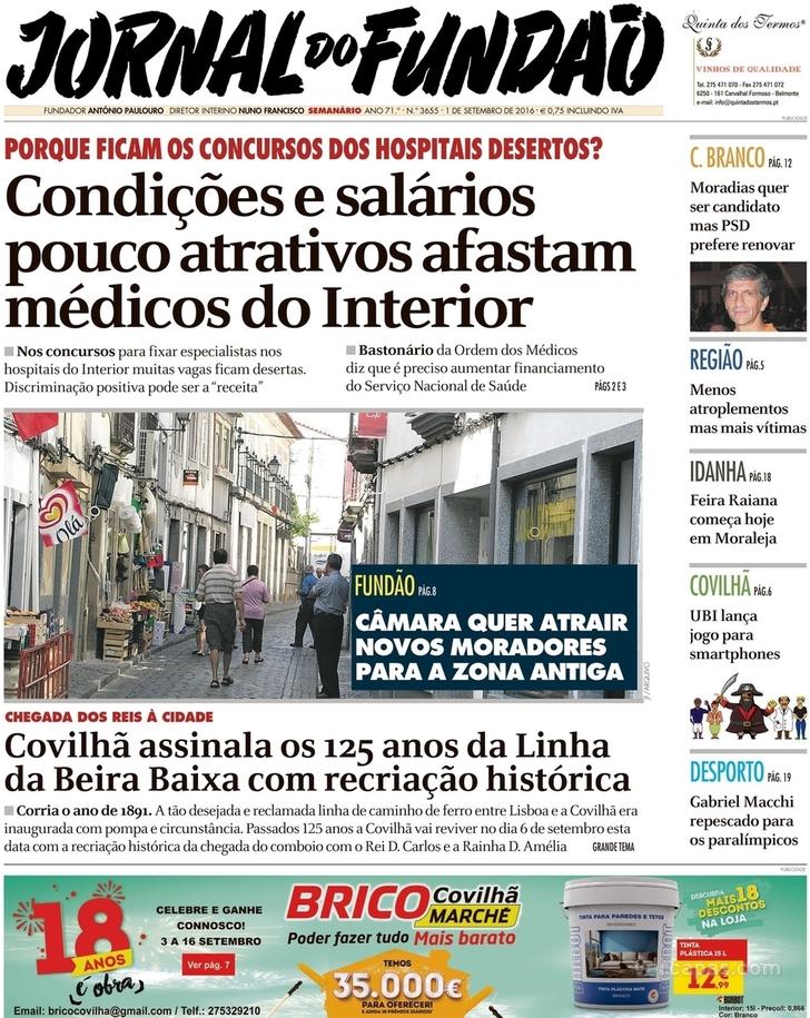 Jornal do Fundo