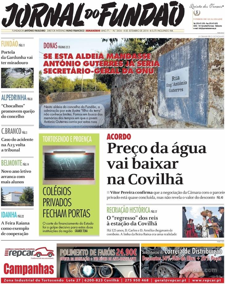 Jornal do Fundo