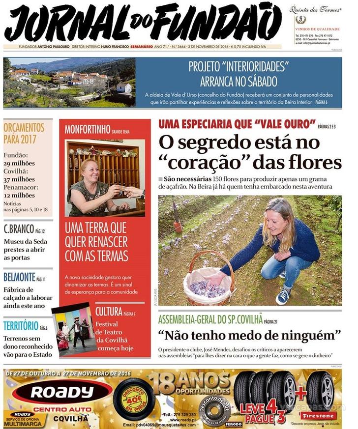 Jornal do Fundo