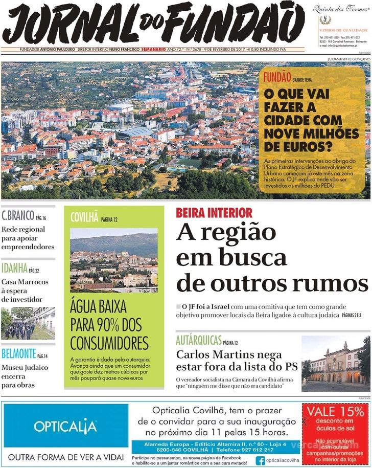 Jornal do Fundo