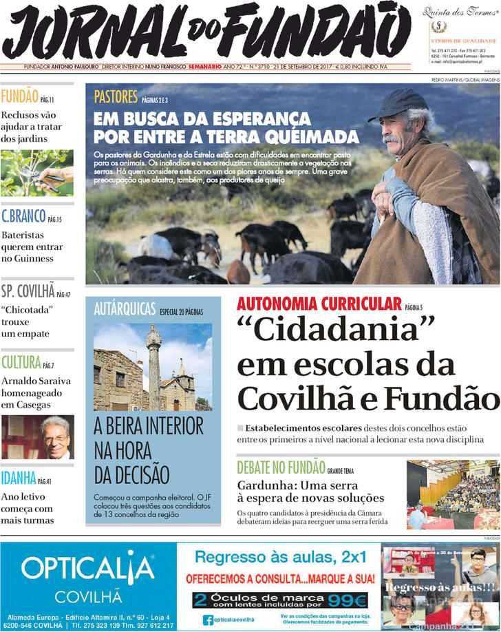 Jornal do Fundo