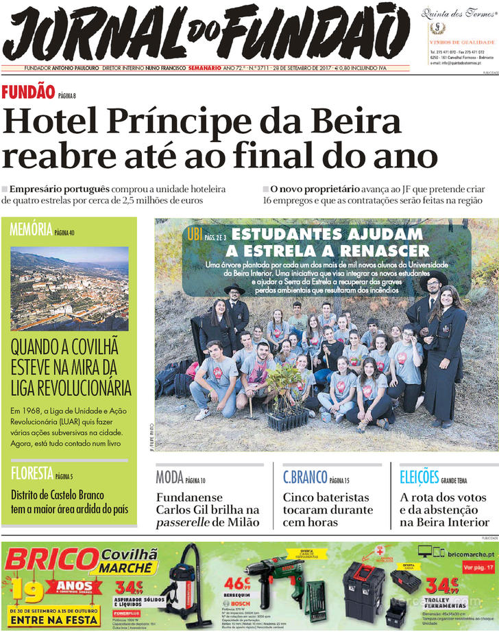 Jornal do Fundo