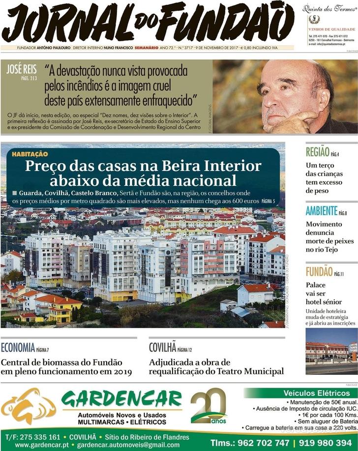 Jornal do Fundo