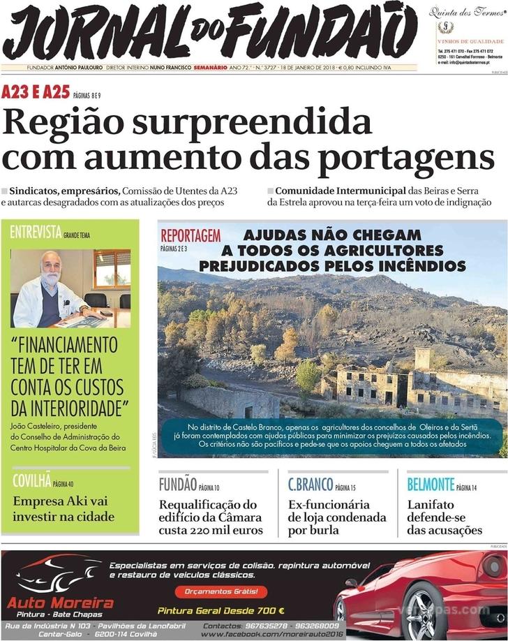 Jornal do Fundo