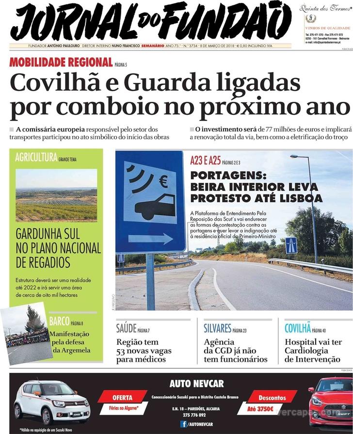 Jornal do Fundo