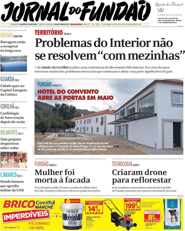 Jornal do Fundo