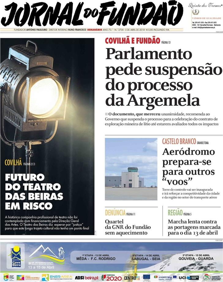 Jornal do Fundo