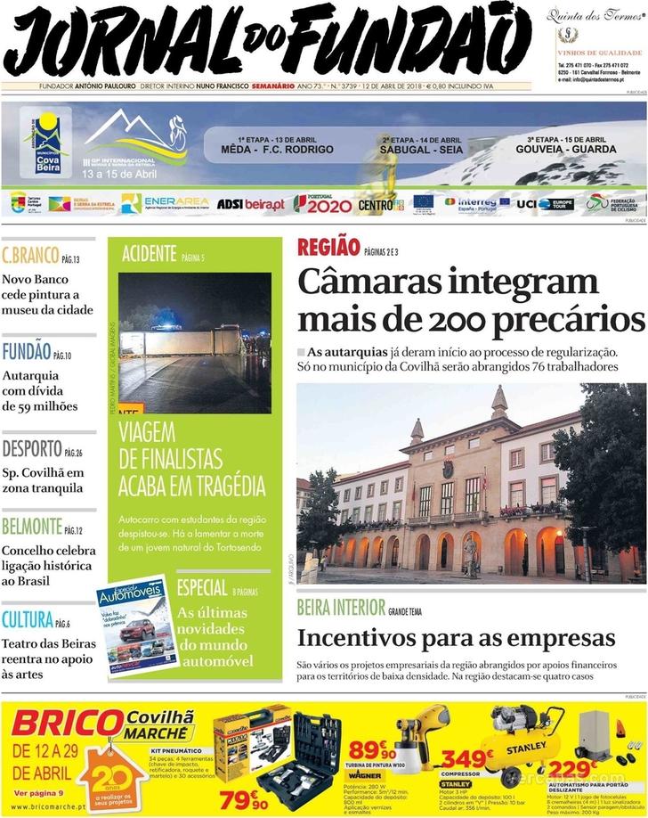 Jornal do Fundo