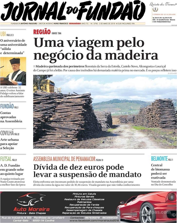 Jornal do Fundo