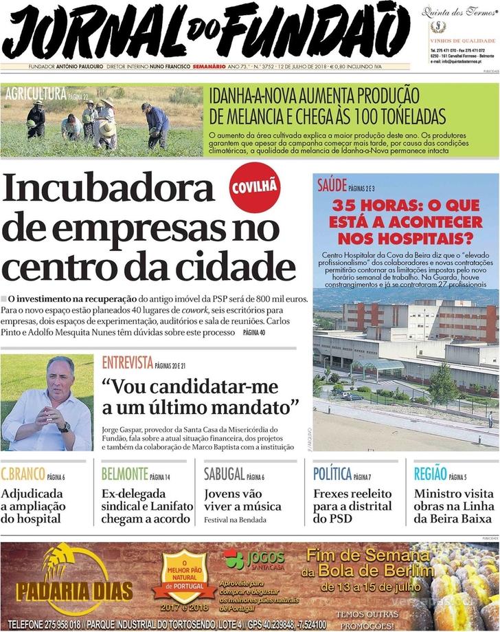 Jornal do Fundo