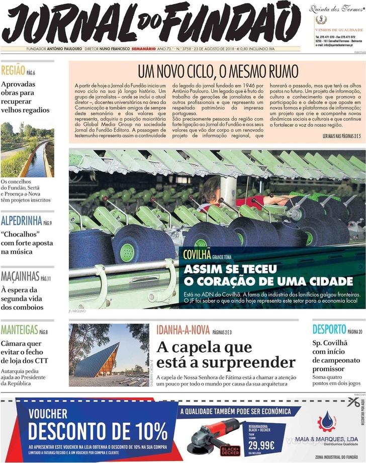 Jornal do Fundo