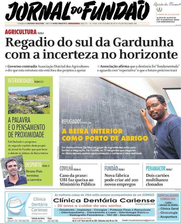 Jornal do Fundo