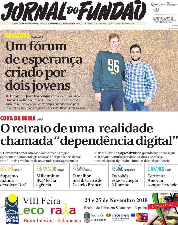 Jornal do Fundo