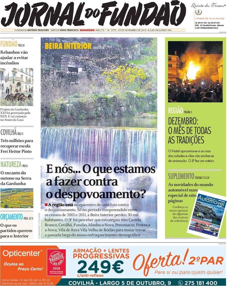 Jornal do Fundo