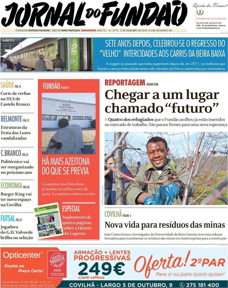 Jornal do Fundo