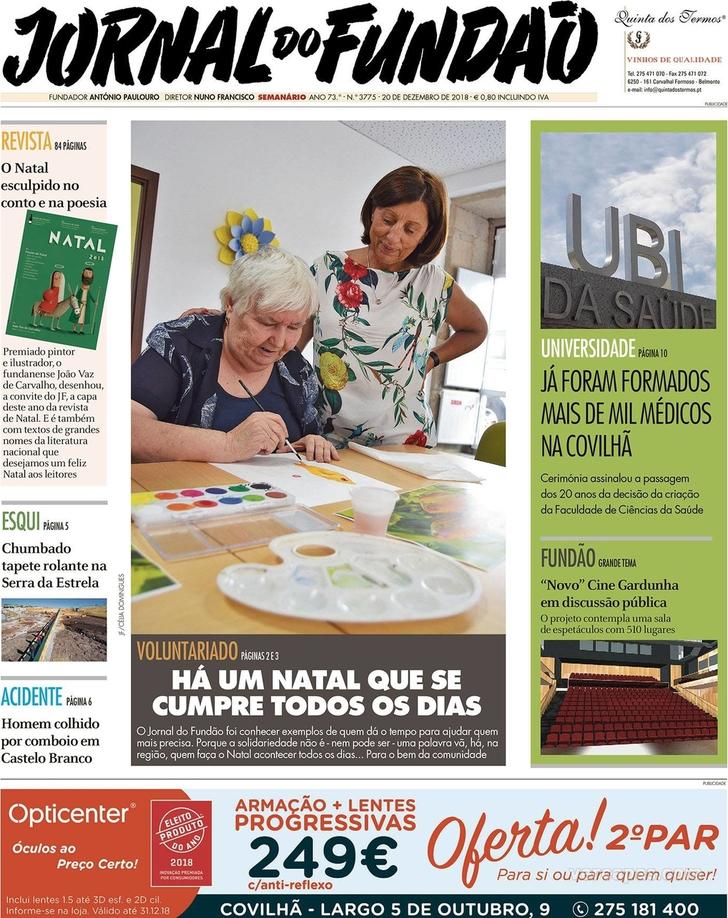 Jornal do Fundo