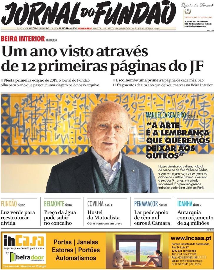 Jornal do Fundo