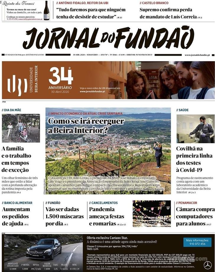 Jornal do Fundo