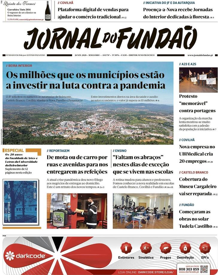 Jornal do Fundo