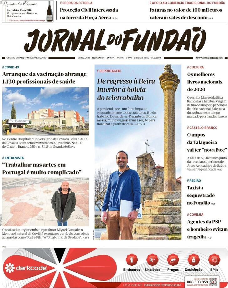 Jornal do Fundo