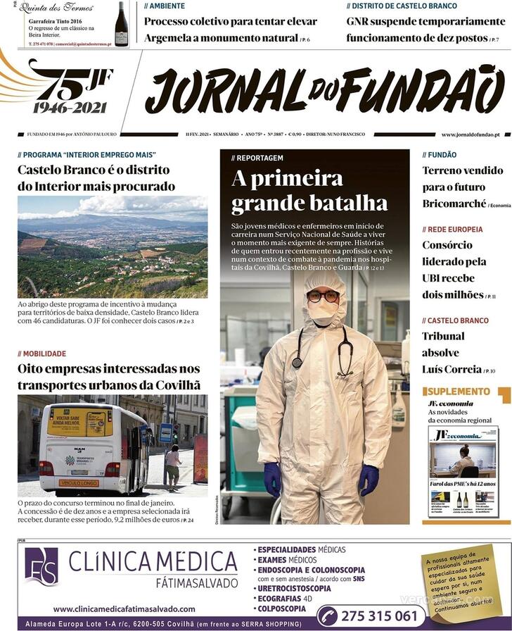 Jornal do Fundo