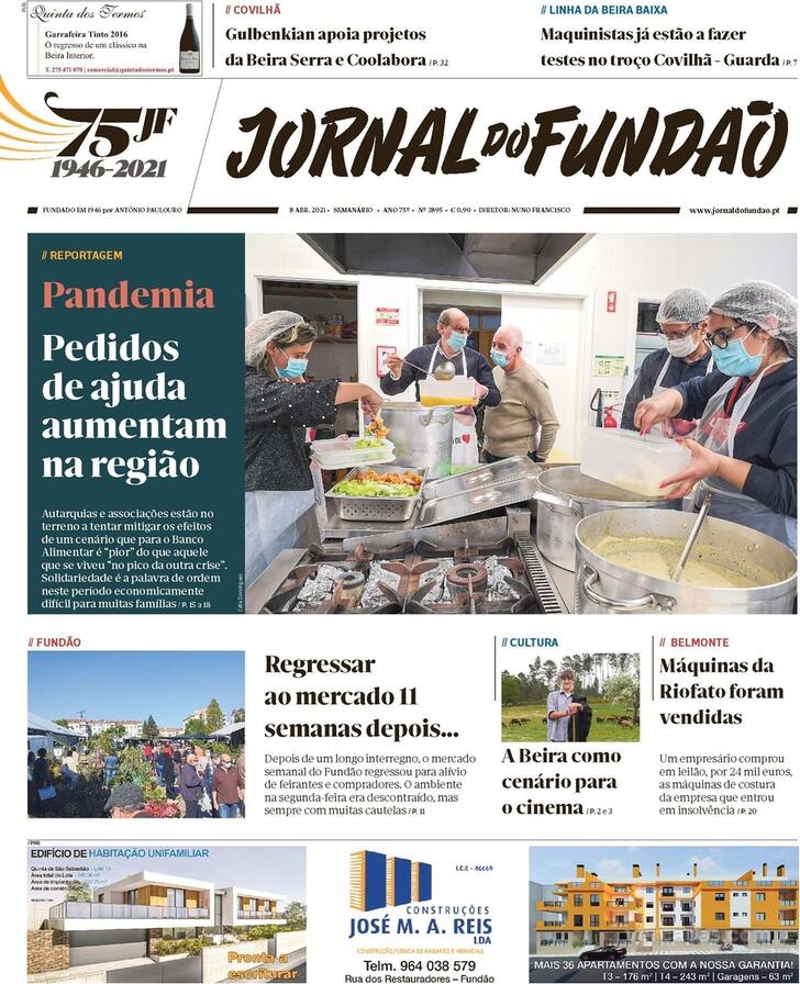 Jornal do Fundo