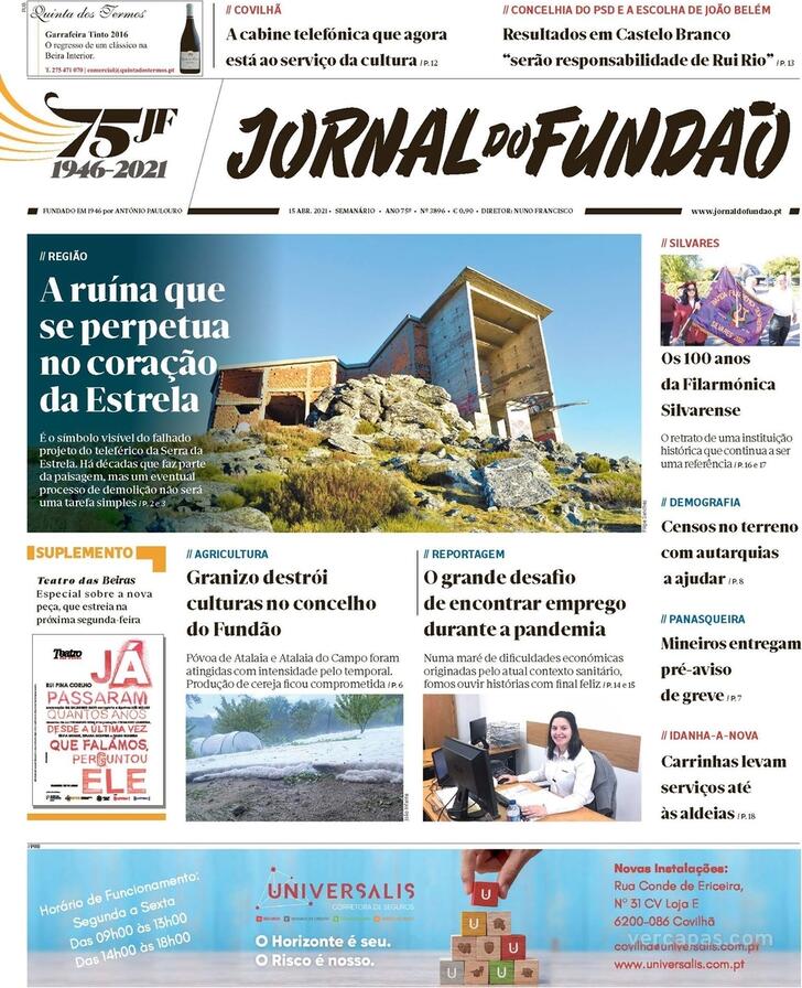 Jornal do Fundo