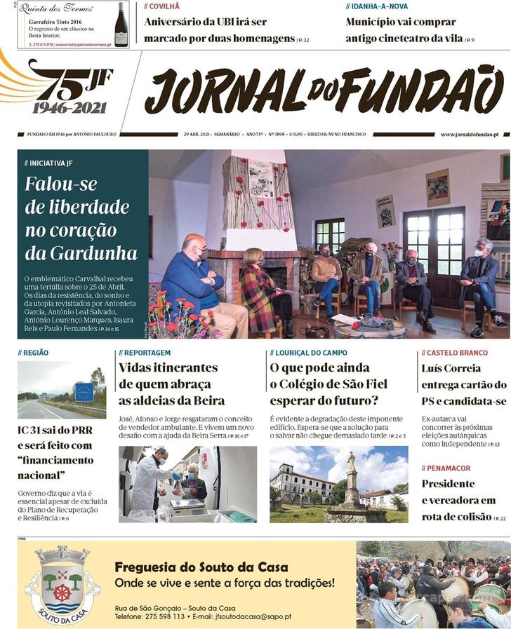 Jornal do Fundo