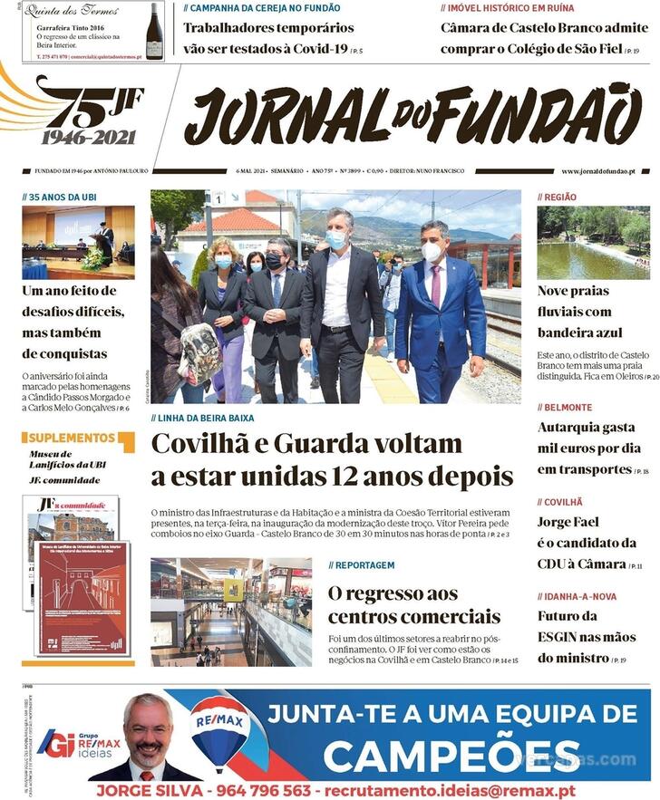 Jornal do Fundo