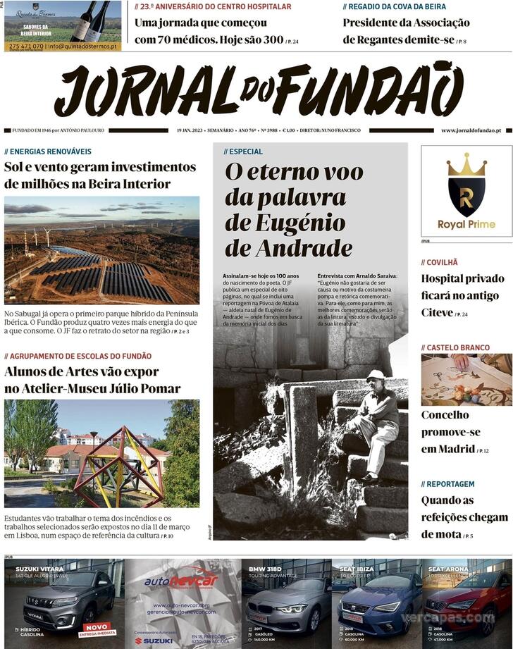 Jornal do Fundo