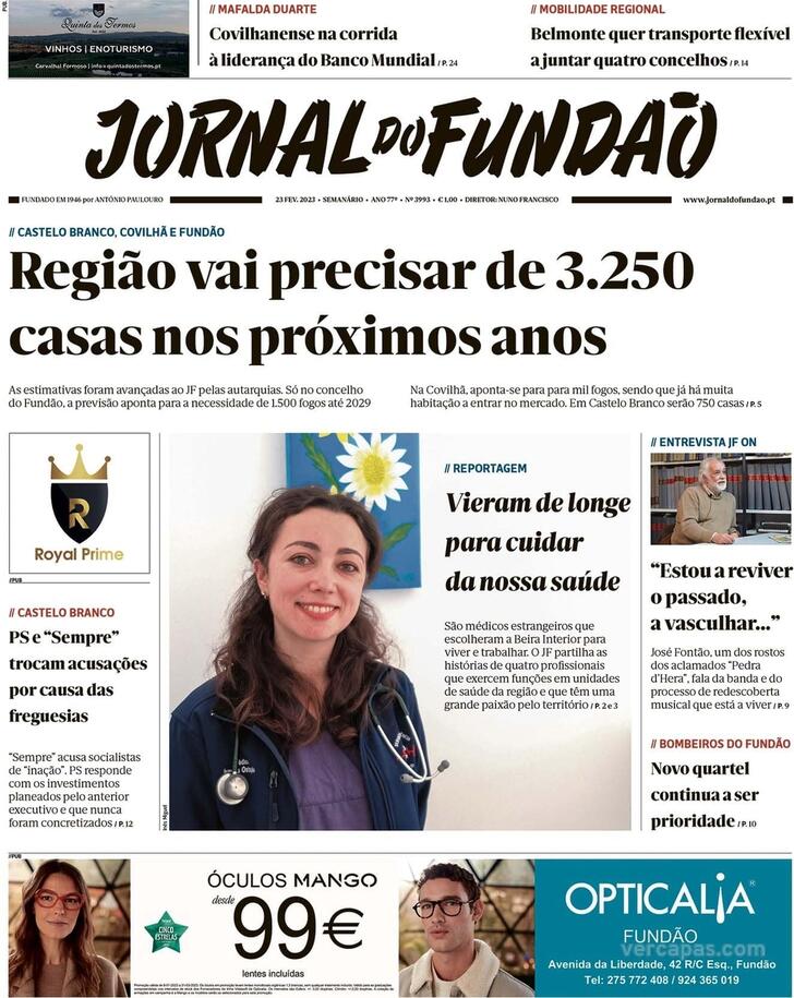 Jornal do Fundo