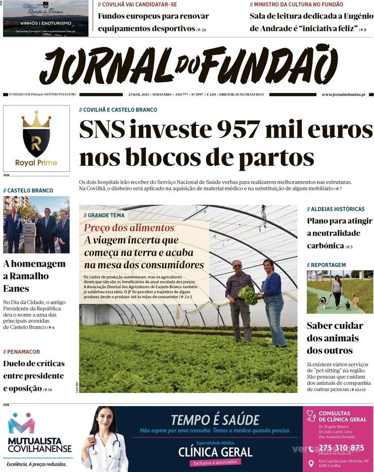 Jornal do Fundão