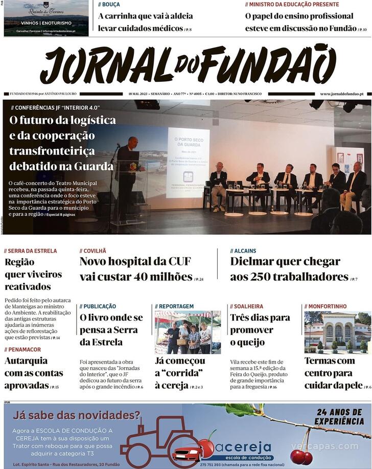 Jornal do Fundo