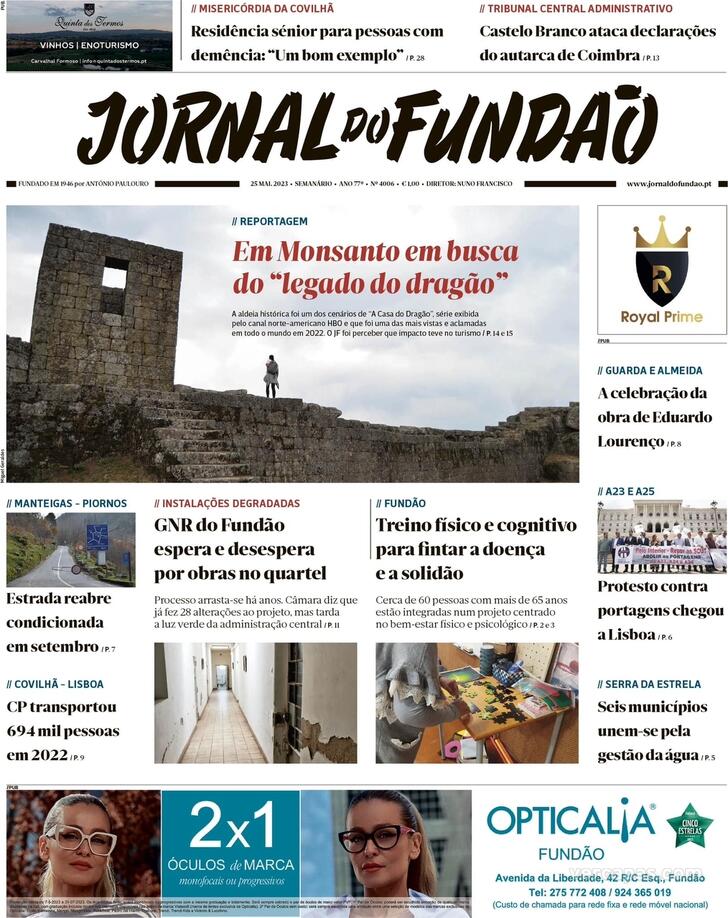 Jornal do Fundo