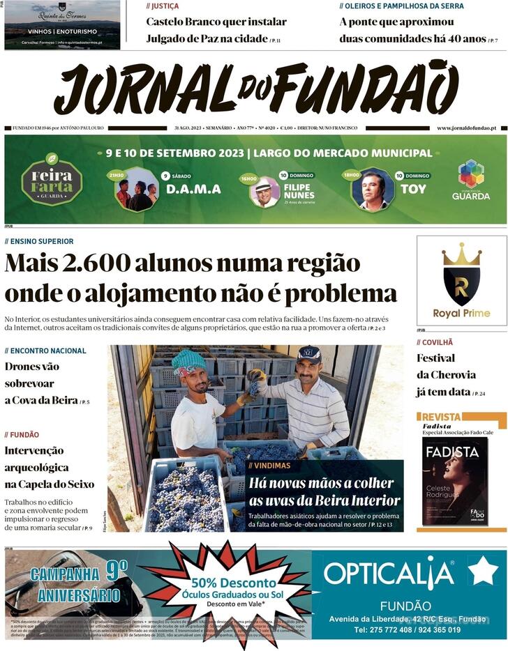 Jornal do Fundo