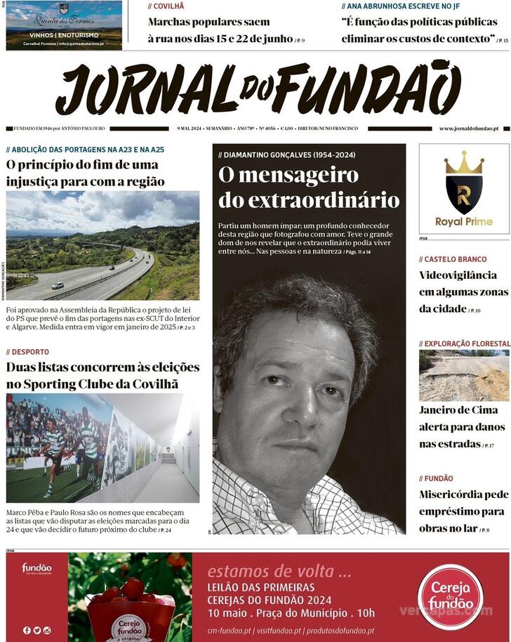 Jornal do Fundo