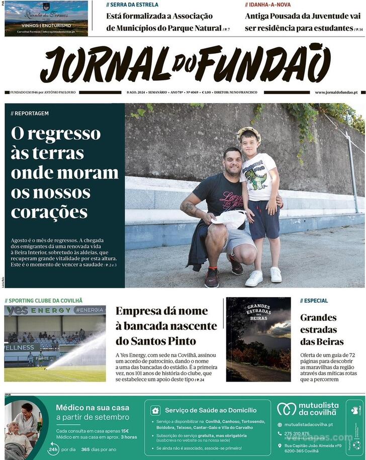 Jornal do Fundo