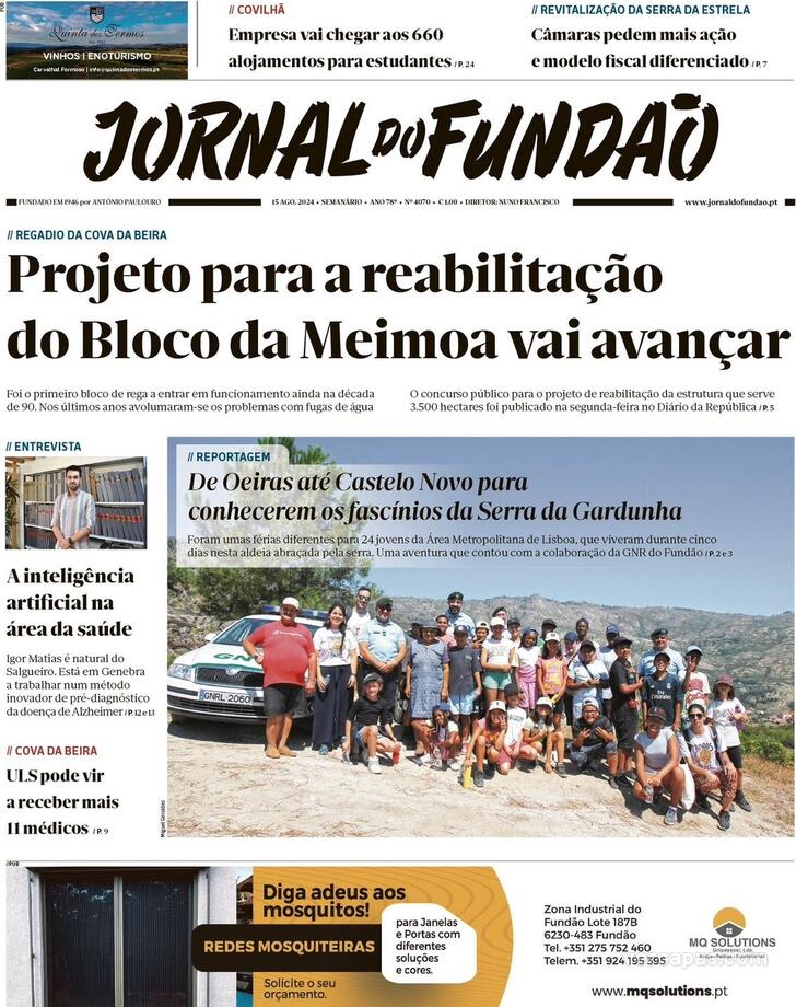 Jornal do Fundo