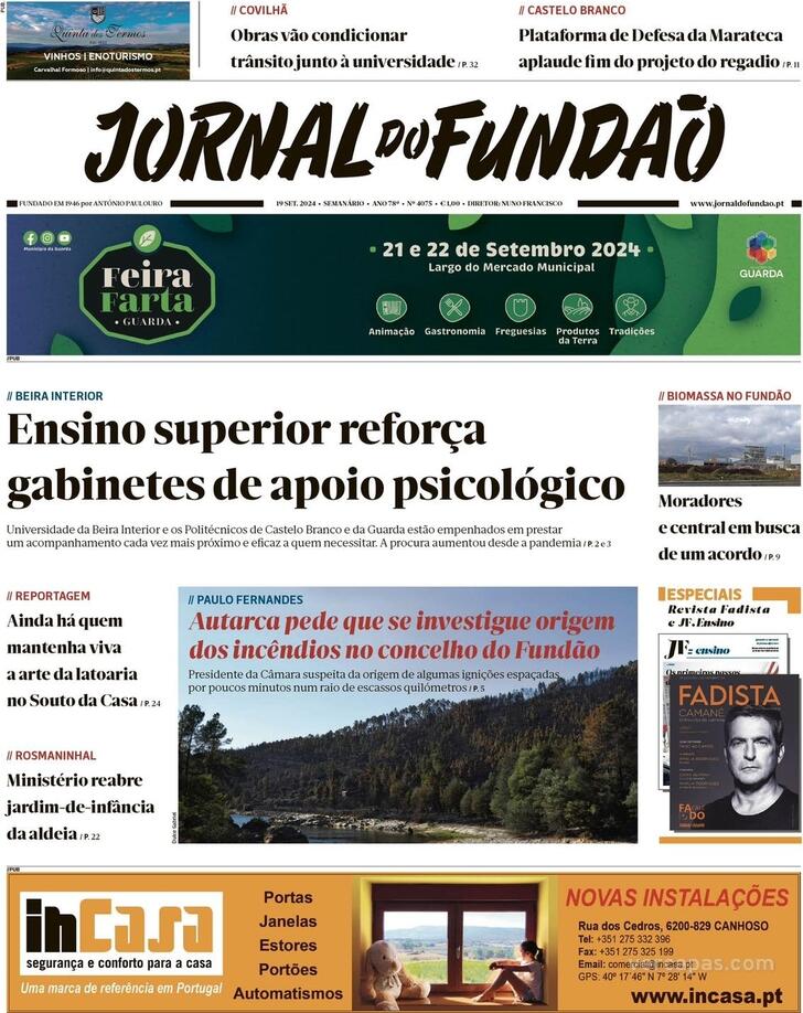 Jornal do Fundo